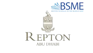  Repton Abu Dhabi  Logo